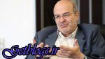 ساختار آبی کشور نمی تواند تابع خط کشی های سیاسی باشد